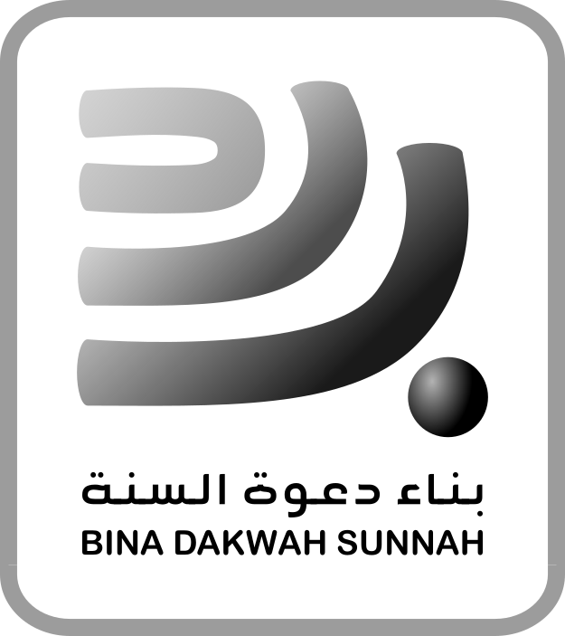 Logo BDS